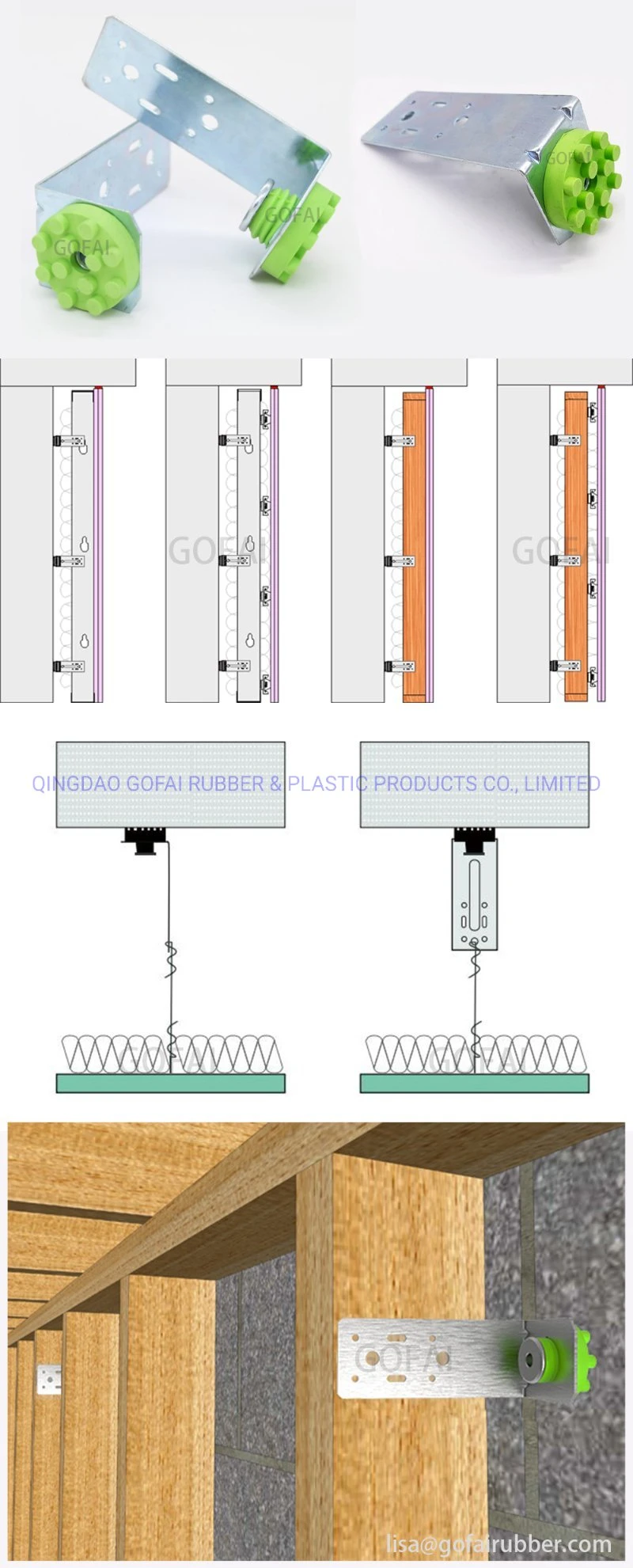 High Quality Rsic DC04 Rubber L Shape Sound Isolation Clip for Ceiling System