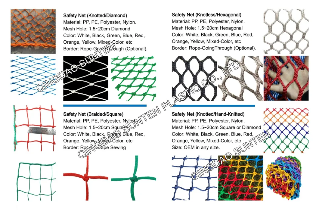 China Manufacturer Portable Heavy Duty Blackish Green Knotted Cargo Net, Fall Arrest Net, Safety Catch Net, Fishing Net, Ski Nets Snow Net